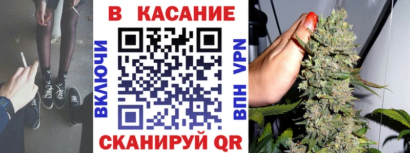 Где купить наркоту Ульяновск Псилоцибиновые грибы  Alpha PVP  Марихуана  Кокаин 