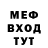 Экстази Cube Ines Perenyi