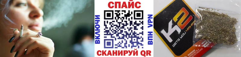 БУТИРАТ жидкий экстази Ульяновск