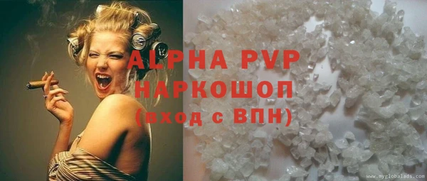 мдпв Володарск
