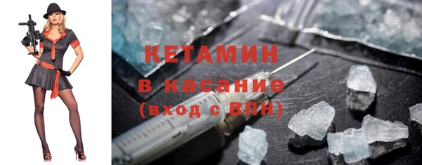 марки lsd Вязьма