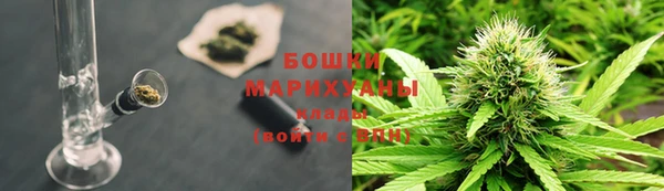 марки lsd Вязьма