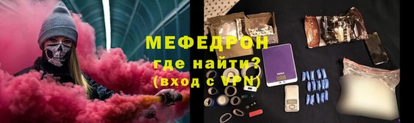 ПСИЛОЦИБИНОВЫЕ ГРИБЫ Волоколамск