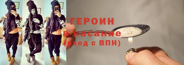 мдпв Володарск