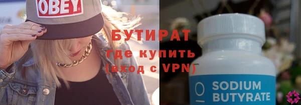 мдпв Володарск