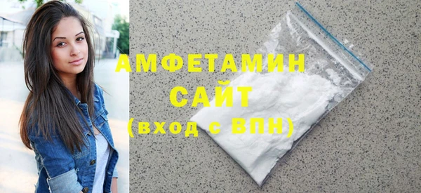 ПСИЛОЦИБИНОВЫЕ ГРИБЫ Волоколамск