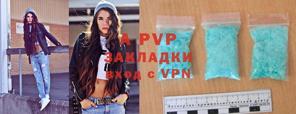 мдпв Володарск