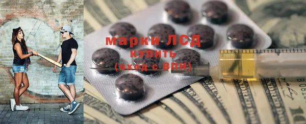 мдпв Володарск