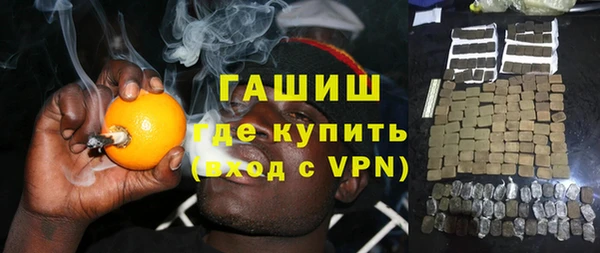 стаф Вяземский