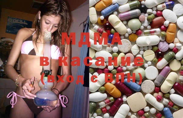 марки lsd Вязьма