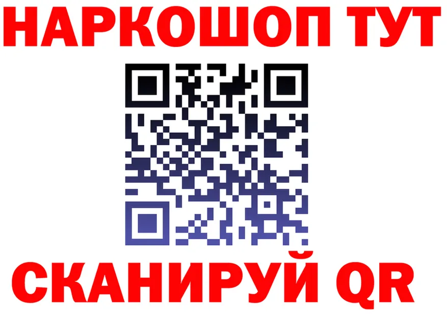 Alfa_PVP СК КРИС зеркало маркетплейс MEGA Ульяновск