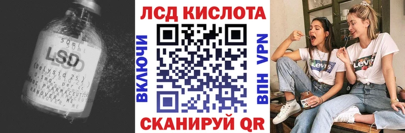мориарти клад  Ульяновск  LSD-25 экстази ecstasy  kraken tor 