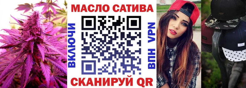 Дистиллят ТГК жижа  Ульяновск 