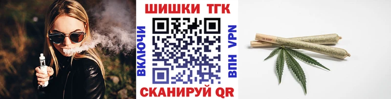 где найти   Ульяновск  Марихуана марихуана 